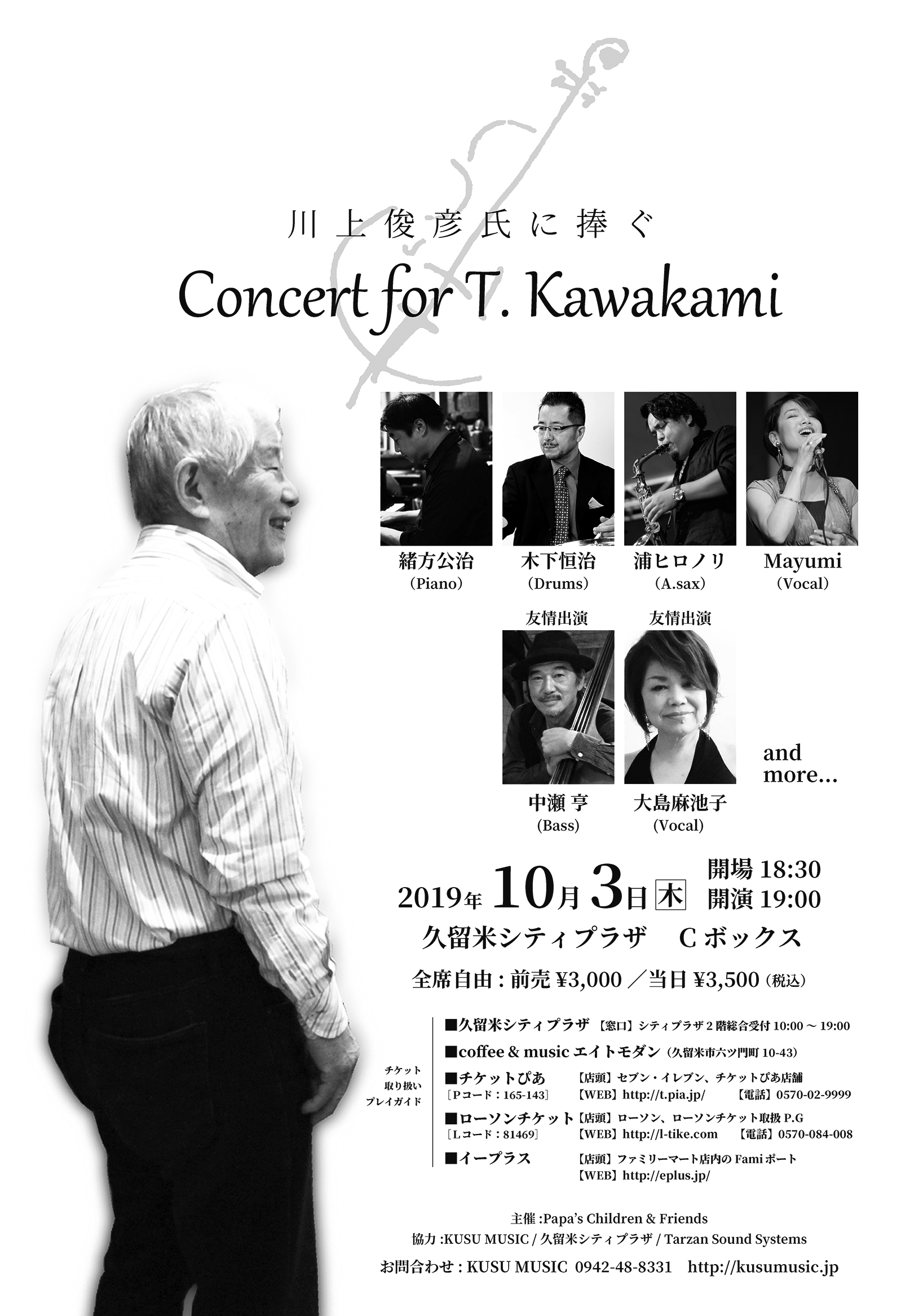 Concert for T.Kawakami