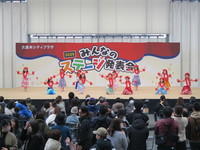 「みんなのステージ発表会2026」