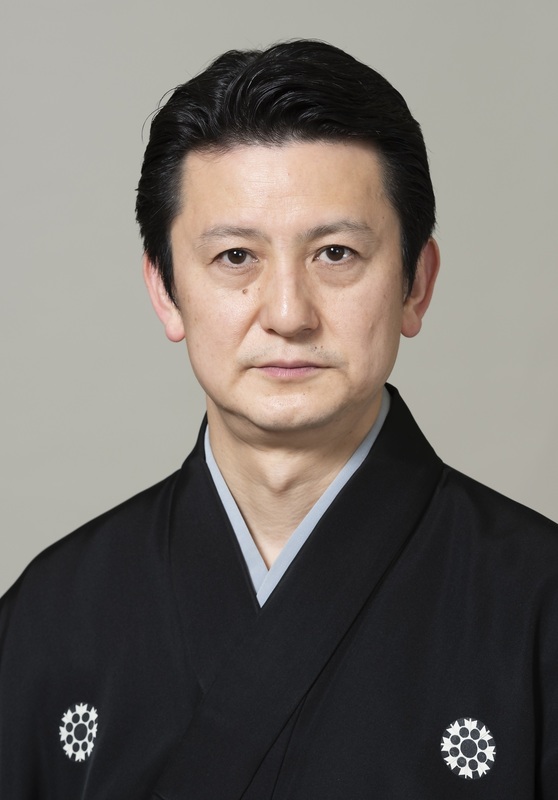 kano