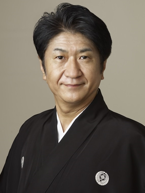 真吉